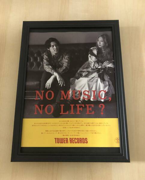 kj ★額装品★ 2 タワレコ GLIM SPANKY 貴重写真 A4サイズ額入り ポスター風デザイン タワーレコード no music no life 広告 CD dvd ライブ