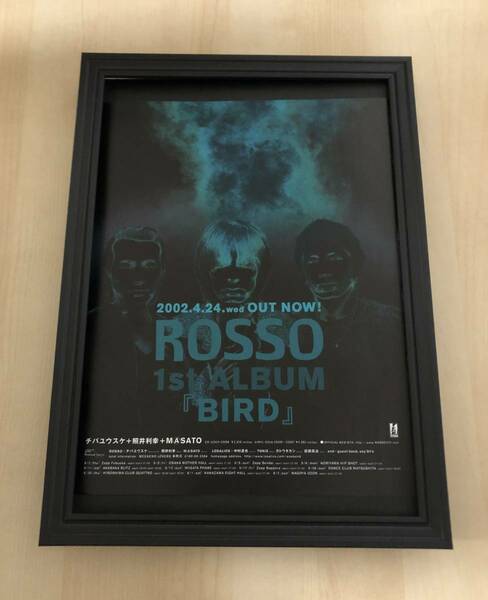 kj ★額装品★ ROSSO ミッシェルガンエレファントチバユウスケ 広告 貴重写真 A4額入 ポスター風デザイン CD dvd the birthday ロッソ