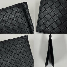 【KT66】中古　BOTTEGA VENETA ボッテガ ヴェネタ　イントレチャート マネークリップ付き 二つ折り財布　イタリア製　123180　黒_画像8