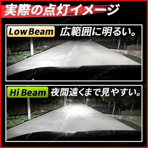 スズキ バイク ledヘッドライト h4 gsx1100s カタナ 刀 ウルフ250 テンプター gsr400 gsx400 イントルーダー バンディット250 ボルティの画像5