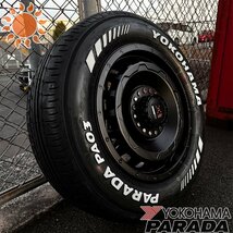 車検対応 200系ハイエース YOKOHAMA ヨコハマ PARADA パラダ 215/65R16 SwaGGer 16インチ タイヤ ホイールセット 4本セット 1台分_画像3