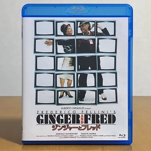 『ジンジャーとフレッド』Blu-ray ブルーレイ / フェデリコ・フェリーニ