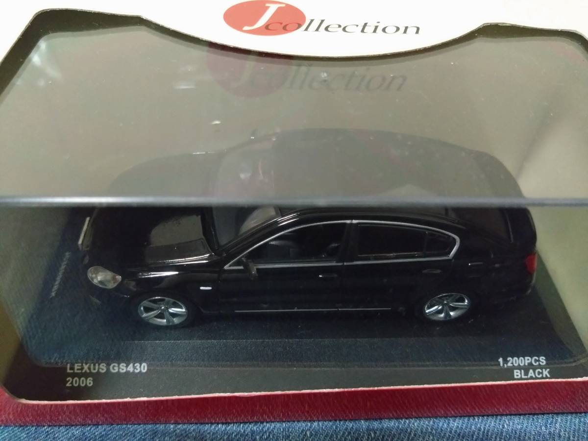 Yahoo!オークション -「レクサスgs」(京商) (自動車)の落札相場 Yahoo!オークション -「レクサスgs」(京商) (自動車)の落札相場