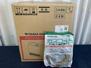 【未使用品】■ioy1202■大阪ガス　都市ガス用　ガスファンヒーター　140-8073型　RCDH-T3501E　2017年製　9畳～13畳■