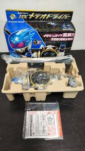 ■op1110■バンダイ■変身ベルト■仮面ライダー■DXメテオドライバー■開封のみ　未使用品■