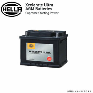 BMW 1シリーズ UE16 UC30 UC35 輸入車 HELL製 カーバッテリー 1個 HELLA EFB EFBL2