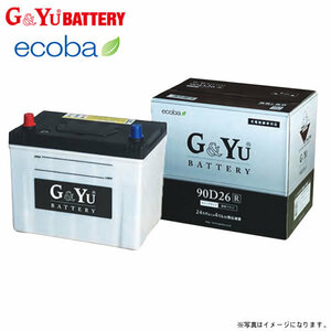 スズキ カルタス GA21S G&Yu ecoba バッテリー 1個 44B19L