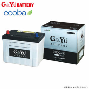 スズキ エブリイワゴン DA52W G&Yu ecoba バッテリー 1個 44B19L