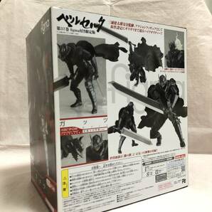 【未開封品】figma ガッツ 狂戦士の甲冑ver. ベルセルク 37巻 限定版の画像2