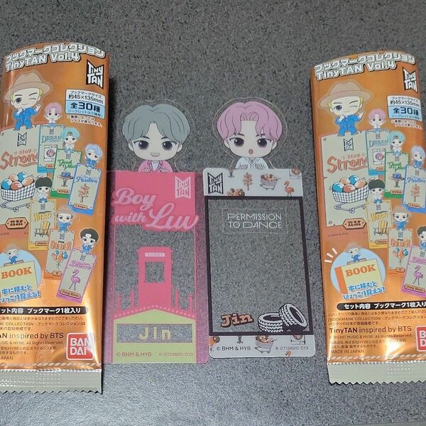 ブックマークコレクション TinyTAN vol.4 JIN