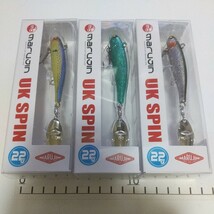 T80　ｆ　マルジン　UKスピン 22ｇ　３色セット　スピンテール　_画像1