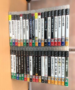 【ジャンク】PS3 ソフト 38本 まとめ売り【1円スタート！】■ワンピース■ガンダム■ジョジョ■他