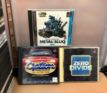 【ジャンク】PS プレイステーション ソフト まとめ売り 計48本【1円スタート！】■METALSLUG■ポポローグ■ドラクエ■クロノクロス■他_画像2