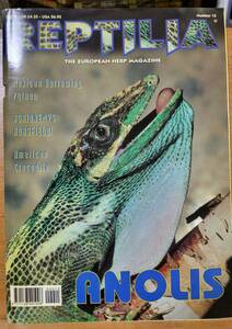 REPTILIA No.15 abroad. reptiles * amphibia magazine special collection :ANOLIS