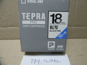 TP:9TEPRA PRO　TAPE CARTRIDGE　１8㎜転写BLACK INK　10m　SL18KL