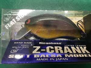 メガバス Z-クランク フラットサイド Megabass Z-CRANK FLATSIDE アメリカンギル 5/16oz