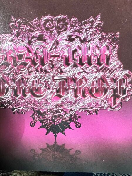 CDでお手元に!KAT−TUN/◆ONEDROP/D−T−S