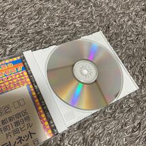 【ハガキ有】デコボコ伝説 PCエンジン CD-ROM2_画像9