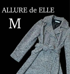 ALLURE de ELLE アリュールデエル チェスターコート ショート リボン ベルト Mサイズ 9号 美品 ミドル 
