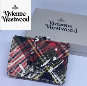 Vivienne Westwood ヴィヴィアン ウエストウッド チェック 三つ折り がま口 財布 レッド コインケース 美品