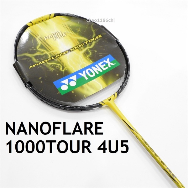 送料込/新品/ヨネックス/4U5/NANOFLARE 1000 TOUR/ナノフレア1000ツアー/NF-1000T/ナノフレア1000Z/AX100ZZ/ASTROX/ナノレイZスピード