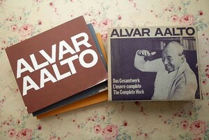 45275/アルヴァ・アアルト 建築作品集 函入り 全3冊揃 Alvar Aalto The Complete Works 建築全集 Editions d'Architecture Artemis