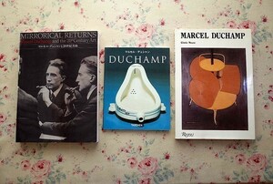 99242/マルセル・デュシャン 作品集 図録 3冊セット タッシェン ニューベーシック アート マルセル デュシャンと20世紀美術 Marcel Duchamp