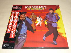 クール & ザ・ギャング KOOL & THE GANG / クール・エマージェンシー EMERGENCY ～ 帯付