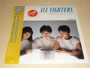 Все Nighters / Kira Totto Generation ~ '85 Special Calendar / Obi