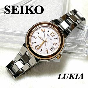 美品！ 稼働品 SEIKO LUKIA セイコー ルキア 電波ソーラー デイト ピンクゴールド ラメ アラビア数字 1B22-0BD0 レディース腕時計