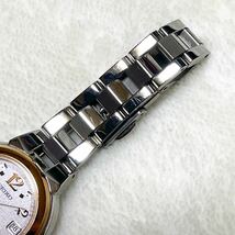 美品！ 稼働品 SEIKO LUKIA セイコー ルキア 電波ソーラー デイト ピンクゴールド ラメ アラビア数字 1B22-0BD0 レディース腕時計_画像7