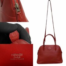 極 美品 希少品 HERMES エルメス □M刻印 HERMES エルメス ボリード 27 スイフト レザー 本革 2way ハンドバッグ ショルダーバッグ 98672_画像4