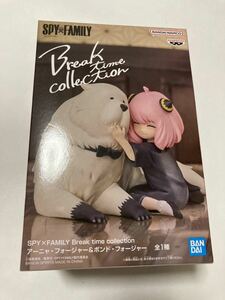 ● SPY×FAMILY スパイファミリー Break time collection アーニャ ＆ ボンド 全1種 フィギュア プライズ 新品 未開封