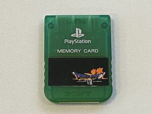 PS1 memory card Sony original emerald 