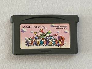 GBA ゲームボーイアドバンス スーパーマリオアドバンス3 管02