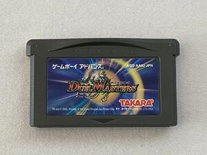 GBA ゲームボーイアドバンス デュエルマスターズ