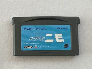 GBA ゲームボーイアドバンス ファインディングニモ