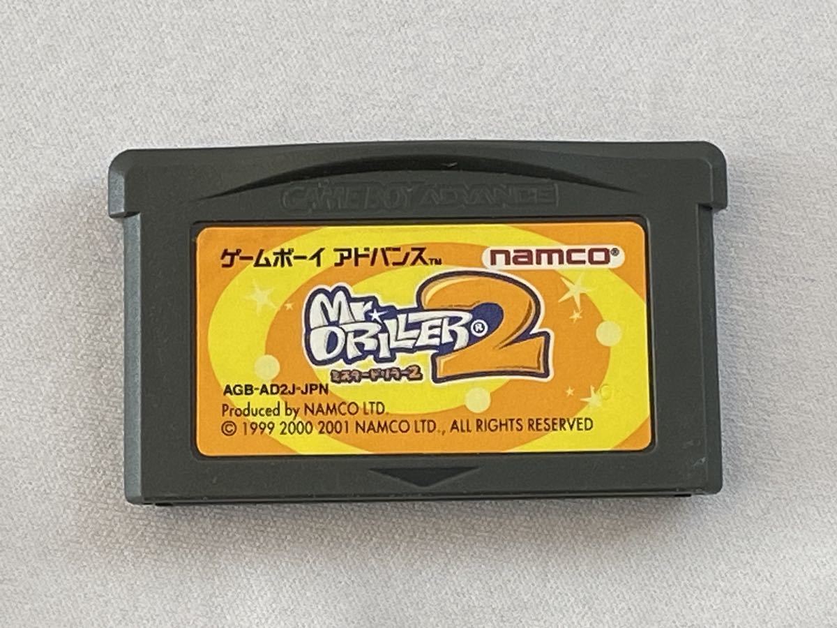 2024年最新】Yahoo!オークション -gba ミスタードリラー2の中古品