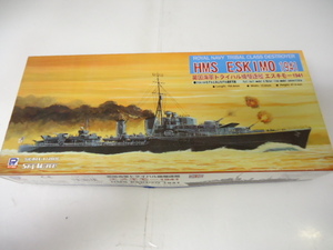 トランペッター 1/700 イギリス海軍 トライバル級駆逐艦 HMS エスキモー 1941 （訳アリ）