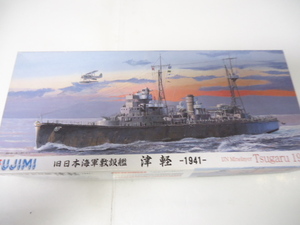 フジミ 1/700 日本海軍敷設艦　津軽 1941【エッチングパーツ付き】＋別売りエッチングパーツ ジャンク セット