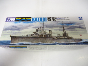 アオシマ 日本海軍 軽巡洋艦 香取 1/700 ウォーターライン ジャンク ＋ 香取型 専用 木製甲板シ-ト ＆エッチングセット