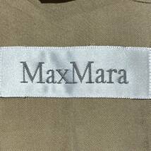 MaxMara/wool coat/beige/ladies/マックスマーラ/ウールコート/ベージュ色/レディース_画像5