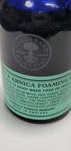 【未使用品】/アロマティックマッサージオイル/50ml/ NEAL’S YARD REMEDIES/ ニールズヤード/2点セット NEAL NYR/ボディオイル_画像5