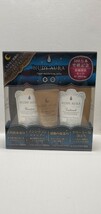 【未使用品】/NUDY AURA Super moisturizing series/ヌーディオーラ シャンプー＆トリートメント 数量限定セット 毛髪保湿成分/外箱傷あり_画像1