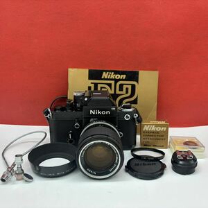 ◆ Nikon F2 フォトミック DP-1 フィルムカメラ 一眼レフカメラ Zoom-NIKKOR Auto F3.5 43mm〜86mm シャッター、露出計OK ニコン