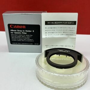 ◆ Canon 48mm Drop-In Gelatin Filter Holder Gelatin II ケース・元箱付き キャノン