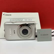 □ Canon IXY 210F コンパクトデジタルカメラ ZOOM LENS 4x IS 5.0-20.0mm F2.8-5.9 シャッター、フラッシュOK バッテリー キャノン_画像1