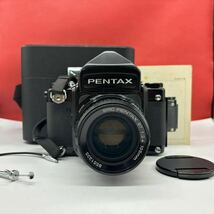 ◆ PENTAX 6×7 ペンタプリズムファインダー smc PENTAX 67 F2.4 105mm レンズ 中判フィルムカメラ シャッターOK ペンタックス _画像1