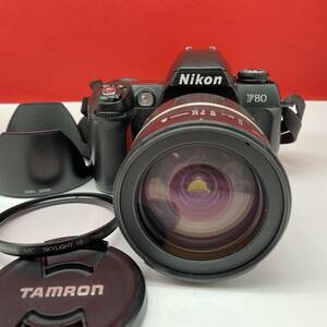 □ Nikon F80 一眼レフ フィルムカメラ TAMRON AF LD 28-300mm F3.5-6.3 MACRO レンズ フラッシュ、シャッターOK タムロン ニコン
