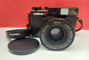 ■ PLAUBEL makina67 Nikon WIDE NIKKOR 80mm F2.8 動作確認済 シャッター、露出計OK マキナ 中判フィルムカメラ プラウベル